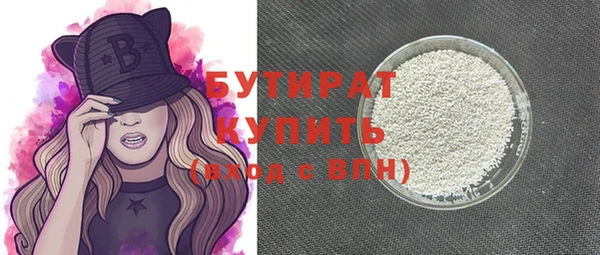 mdma Верхнеуральск